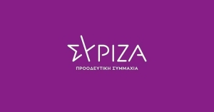 &quot;Δεν είναι η πρώτη φορά που η Αριστερά επιχειρεί το ακατόρθωτο.&quot;