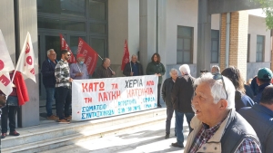 Πέτυχαν την αναστολή πλειστηριασμού πρώτης κατοικίας