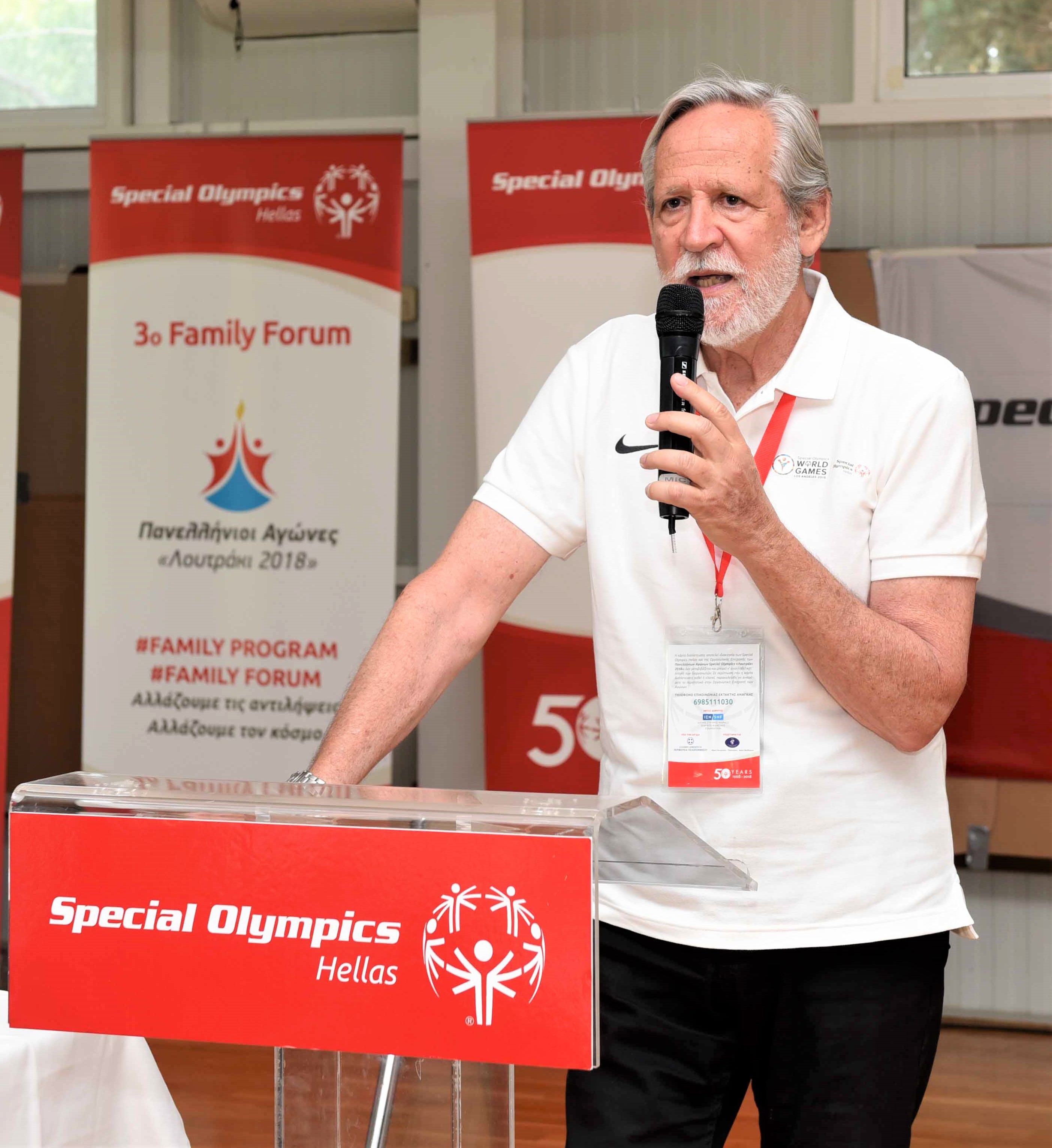 Special Olympics Hellas Πρόεδρος 2