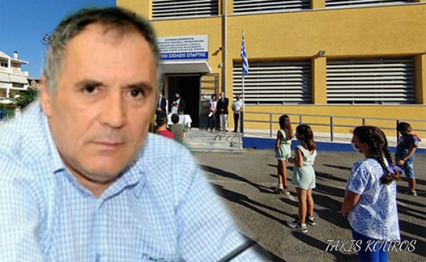 Γ.Κανελλόπουλος: «Γιατί τα σχολεία δεν έχουν πάρει ακόμα την χρηματοδότηση από τον Δήμο Σπάρτης»