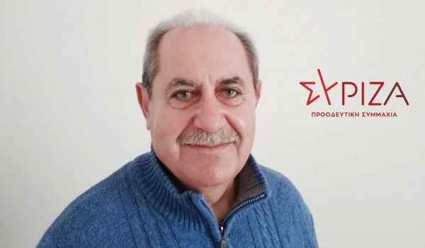 ΣΥΡΙΖΑ Λακωνίας: Νέος συντονιστής εκλέχθηκε ο Παναγιώτης Κουμουνδούρος.