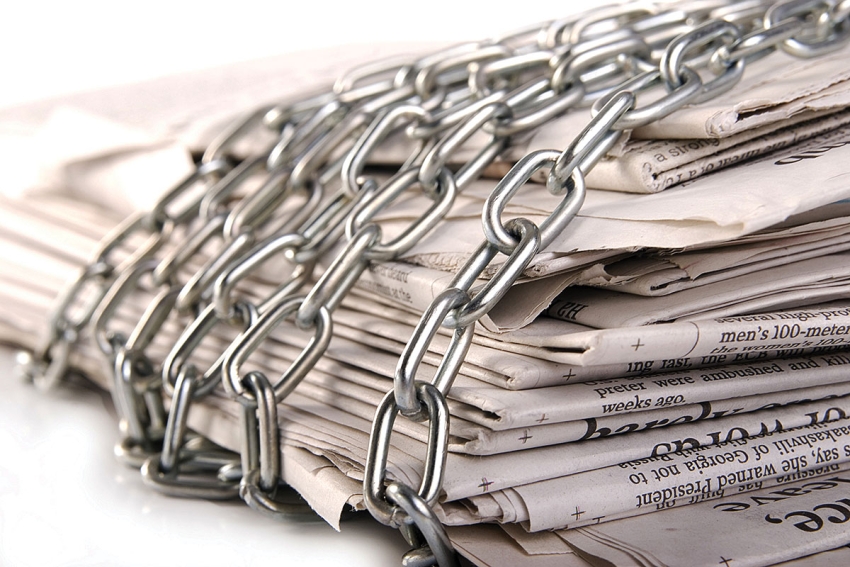 ΣΥΡΙΖΑ - Προοδευτική Συμμαχία:"Τροπολογία της κυβέρνησης για τις εφημερίδες"