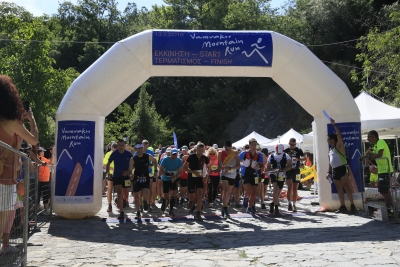 Αγώνας ορεινού τρεξίματος VAMVAKOU MOUNTAIN RUN 2022