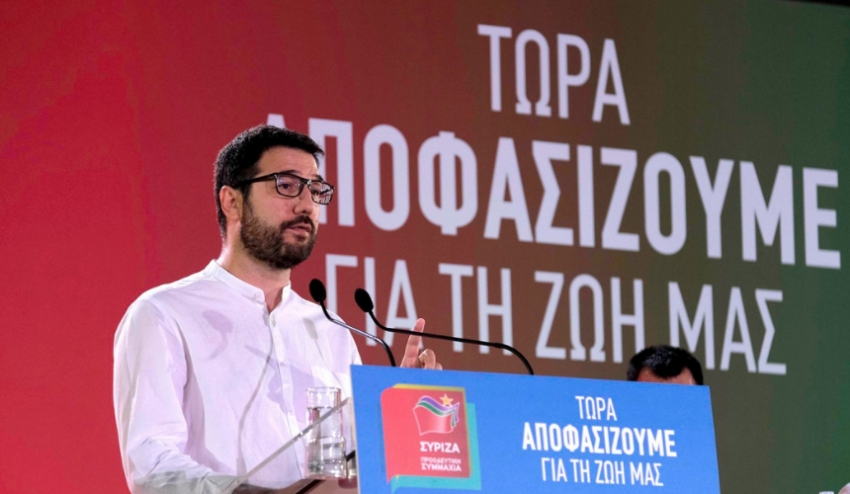 ΣΥΡΙΖΑ: "Ο κ. Μητσοτάκης ποντάρει στην καταστολή και στον αυταρχισμό"