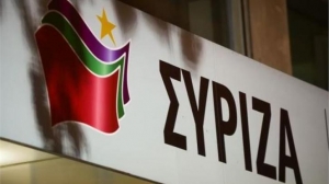 ΣΥΡΙΖΑ:&quot; Χωρίς ίχνος ουσιαστικής αυτοκριτικής και έχοντας χάσει κάθε αξιοπιστία ο κ. Μητσοτάκης&quot;