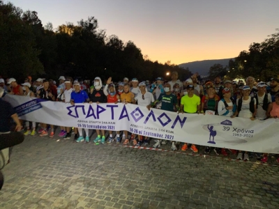 40o Spartathlon : Ο Δήμος Σπάρτης  στο επίκεντρο του παγκόσμιου αθλητισμού