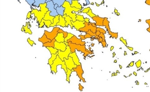 Έκτακτη  προειδοποίηση υψηλού κινδύνου πυρκαγιάς στην Λακωνία