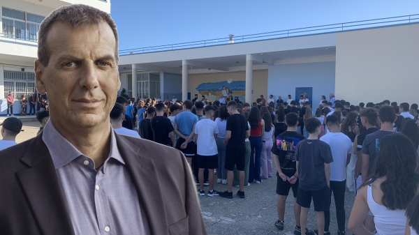 Μιχάλης Βακαλόπουλος: Eυχόμαστε σε όλες τις μαθήτριες και τους μαθητές υγεία, δύναμη και πρόοδο