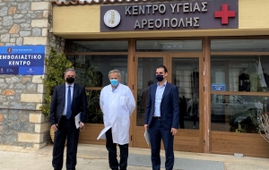 Ο γενικός γραμματέας πρωτοβάθμιας Φροντίδας Υγείας κ.Μάριος Θεμιστοκλέους στην Αρεόπολη