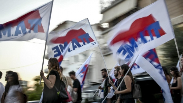 ΠΑΜΕ ΛΑκωνίας: &quot;1 χρόνος  κλειστά πανεπιστήμια … ΩΣ ΕΔΩ!&quot;