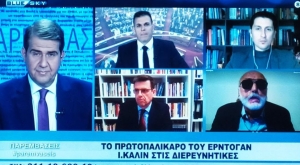 ΚΟΥΡΟΥΜΠΛΗΣ: «Ο Σαμαράς θα αναγκάσει τον Μητσοτάκη να πάει σε εκλογές»