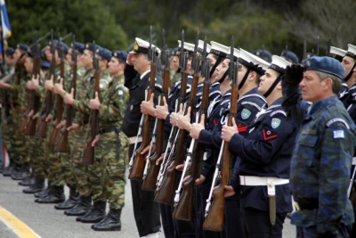 21 Νοεμβρίου εορτάζεται η ημέρα των Ενόπλων Δυνάμεων