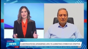 Αργειτάκος: &quot;Παρακολουθούμε με λύπη και αγανάκτηση,το απίστευτο ρεζιλίκι του Δ. Σπάρτης&quot; VIDEO-IONIAN