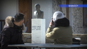 Ταξίδι στην παραδοσιακή Βαμβακού Λακωνίας