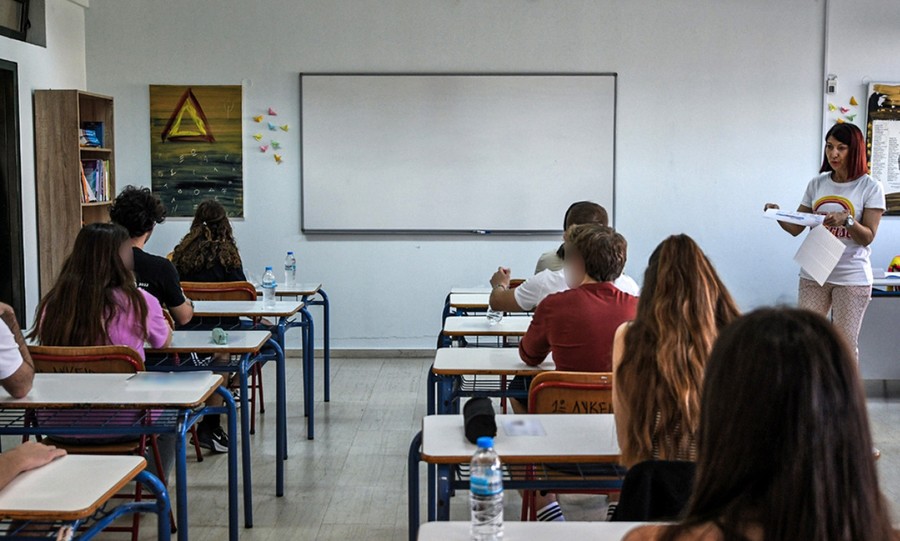 Ανακοινώθηκαν οι βάσεις εισαγωγής στα Πρότυπα Σχολεία για το 2025-2026