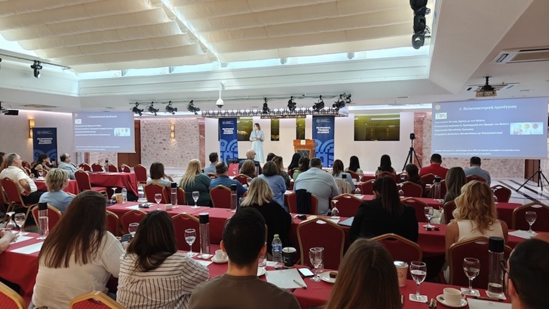 Το Peloponnese Tourism Academy  έχει σκοπό την ενίσχυση του τουριστικού τομέα(video)